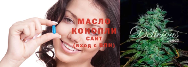 наркотики Магас