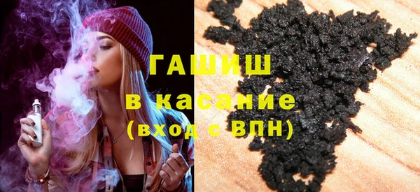 а пвп мука Абинск