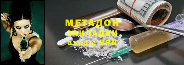 мет Майский