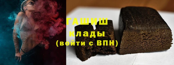 а пвп мука Абинск