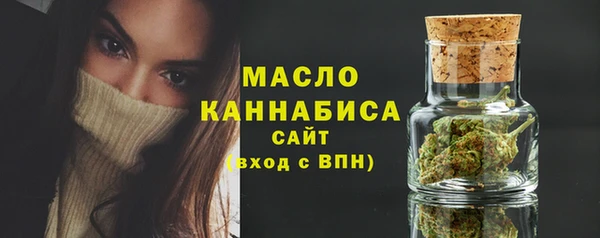 Альфа ПВП Волгодонск