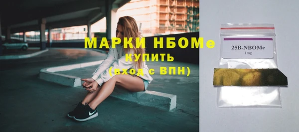 а пвп мука Абинск