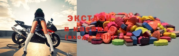 а пвп мука Абинск