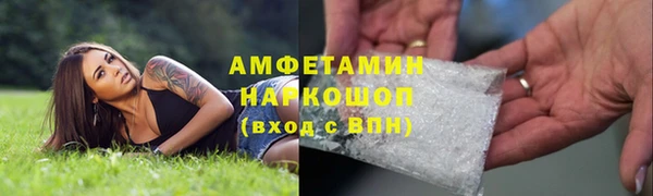 а пвп мука Абинск