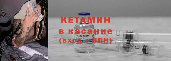 мет Майский