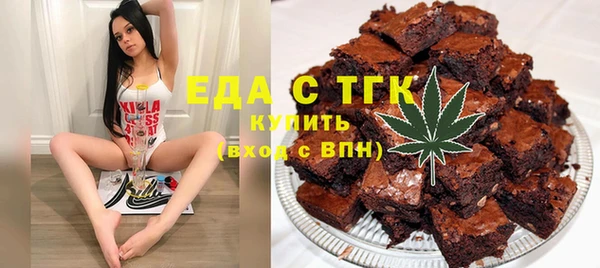 MESCALINE Магадан