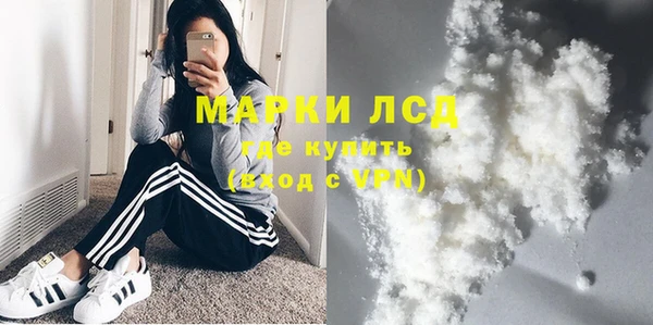а пвп мука Абинск
