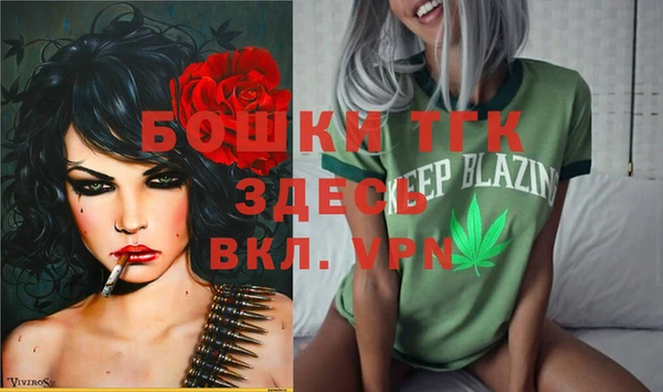 а пвп мука Абинск