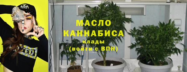 а пвп мука Абинск