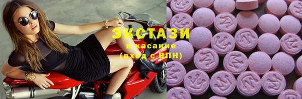 крисы Алексин