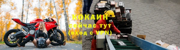 мет Майский